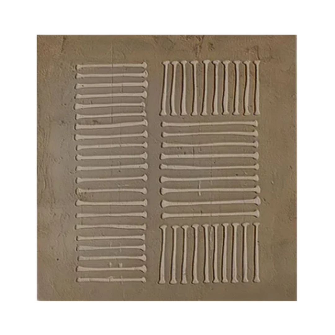 Beige & Brown Minimalist Painting #BBM 003