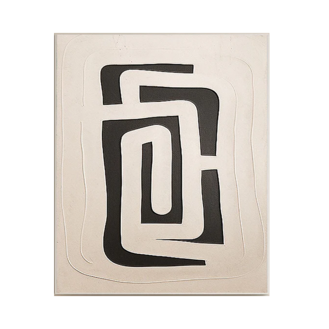 Beige & Brown Abstract Painting #CXA 016