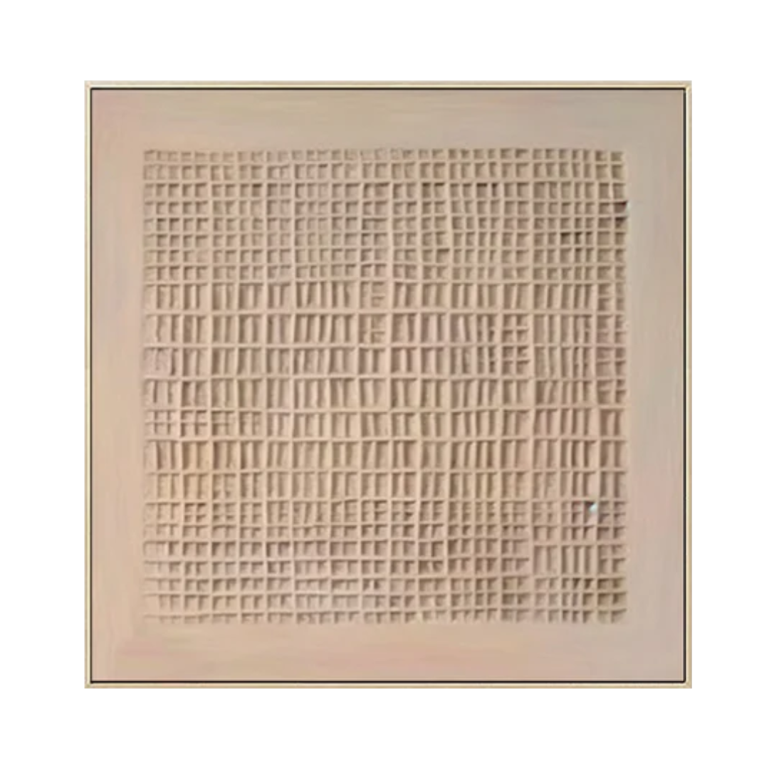 Beige & Brown Abstract Painting #LL 020