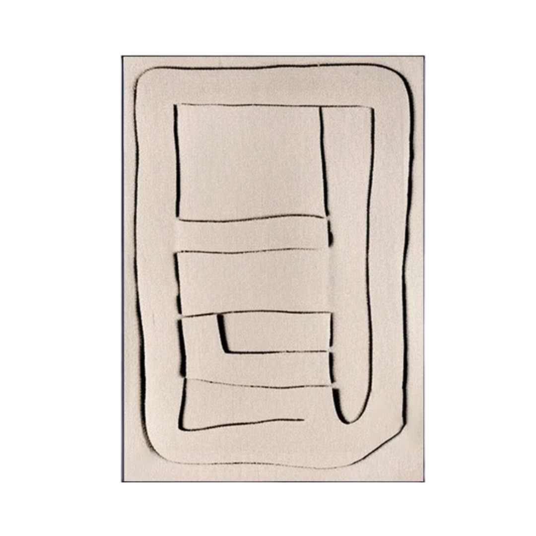 Beige & Brown Abstract Painting #LL 034